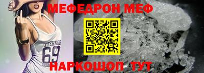 скорость mdpv Можга