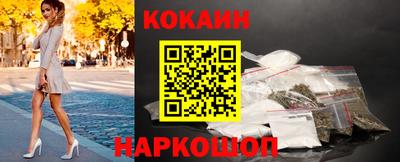скорость mdpv Можга