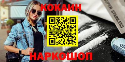 скорость mdpv Можга