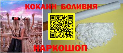 спиды Моздок