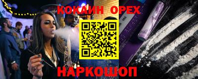 скорость mdpv Можга