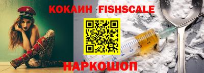 скорость mdpv Можга