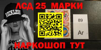 спиды Моздок