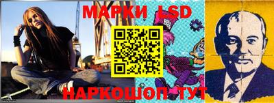 скорость mdpv Можга