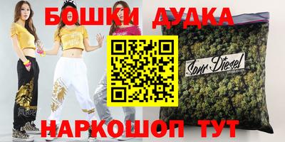 скорость mdpv Можга