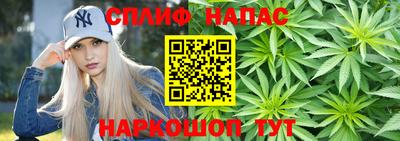 скорость mdpv Можга