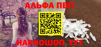 скорость mdpv Можга