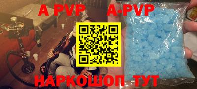 скорость mdpv Можга
