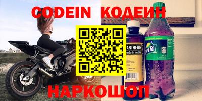 бутик Можайск