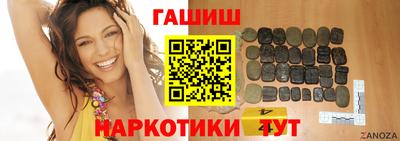 спиды Моздок