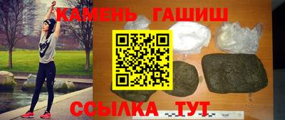 бутик Можайск