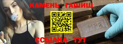 спиды Моздок