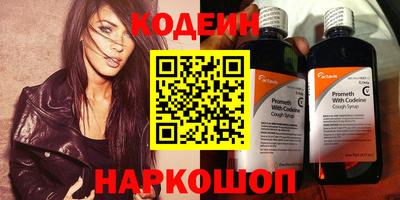 бутик Можайск