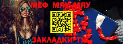 бутик Можайск