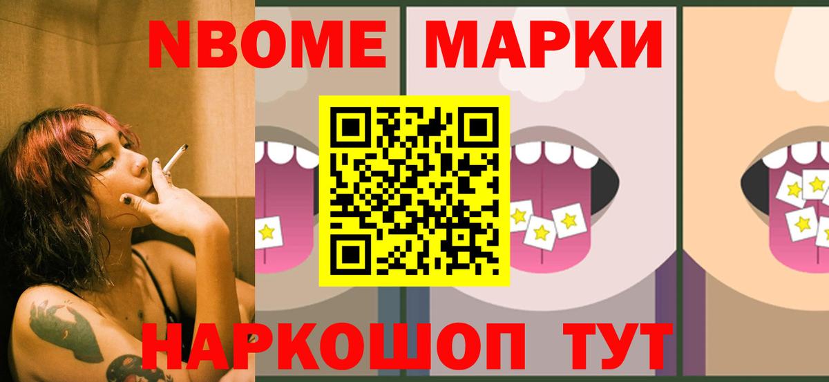 LSD-25 экстази ecstasy  Вход с VPN  Богданович  Лсд 25 экстази ecstasy 