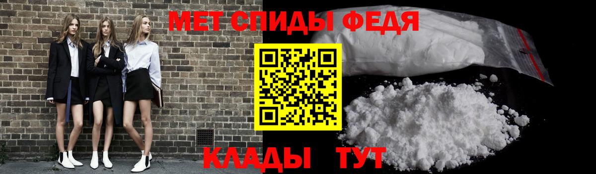 Метамфетамин винт  Вход с VPN  Богданович  Метамфетамин винт 